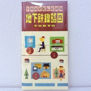 NEW Traveler's Notebook Tokyo Metro Regular Refill JAPAN